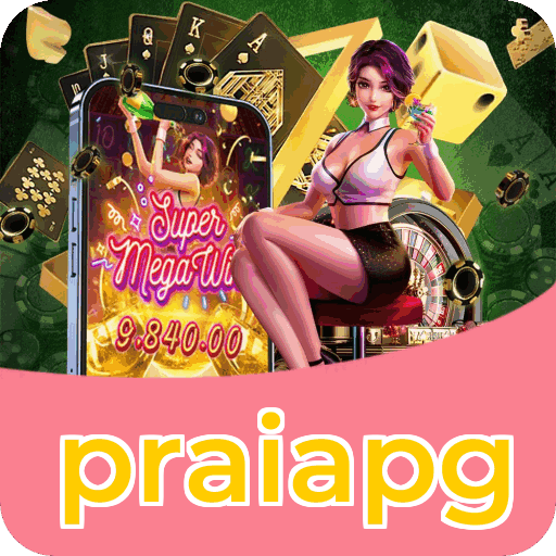 Interface praiapg